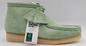 Clarks Wallabee Boot - Green Suede (26169732)