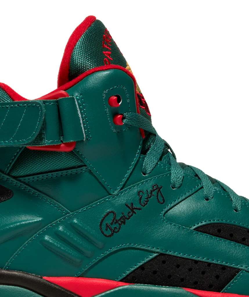 Patrick Ewing Eclipse (1BM02530-304) Men's