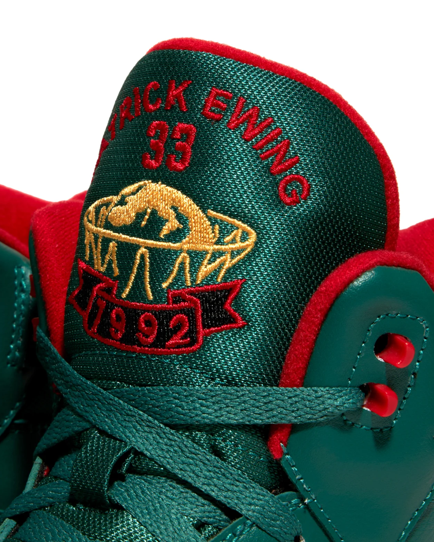 Patrick Ewing Eclipse (1BM02530-304) Men's