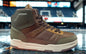 Patrick Ewing Rebound TRE (1SMBE08-222) Hunter Green / Brown