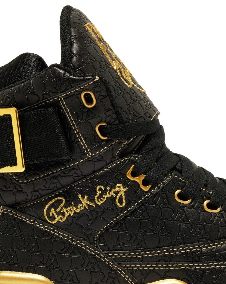 Patrick Ewing 33 HI X Rakim - 1EW02398-040