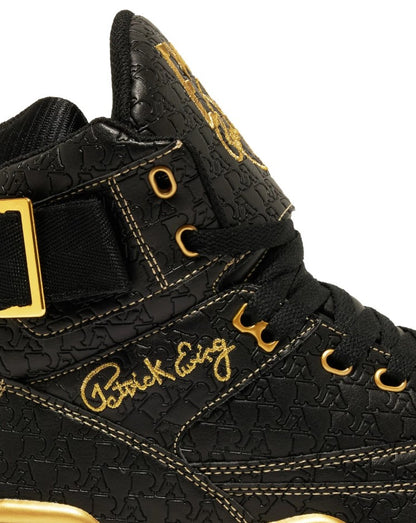 Patrick Ewing 33 HI X Rakim - 1EW02398-040