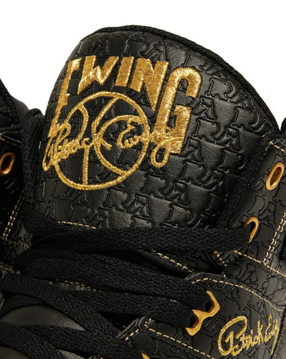 Patrick Ewing 33 HI X Rakim - 1EW02398-040