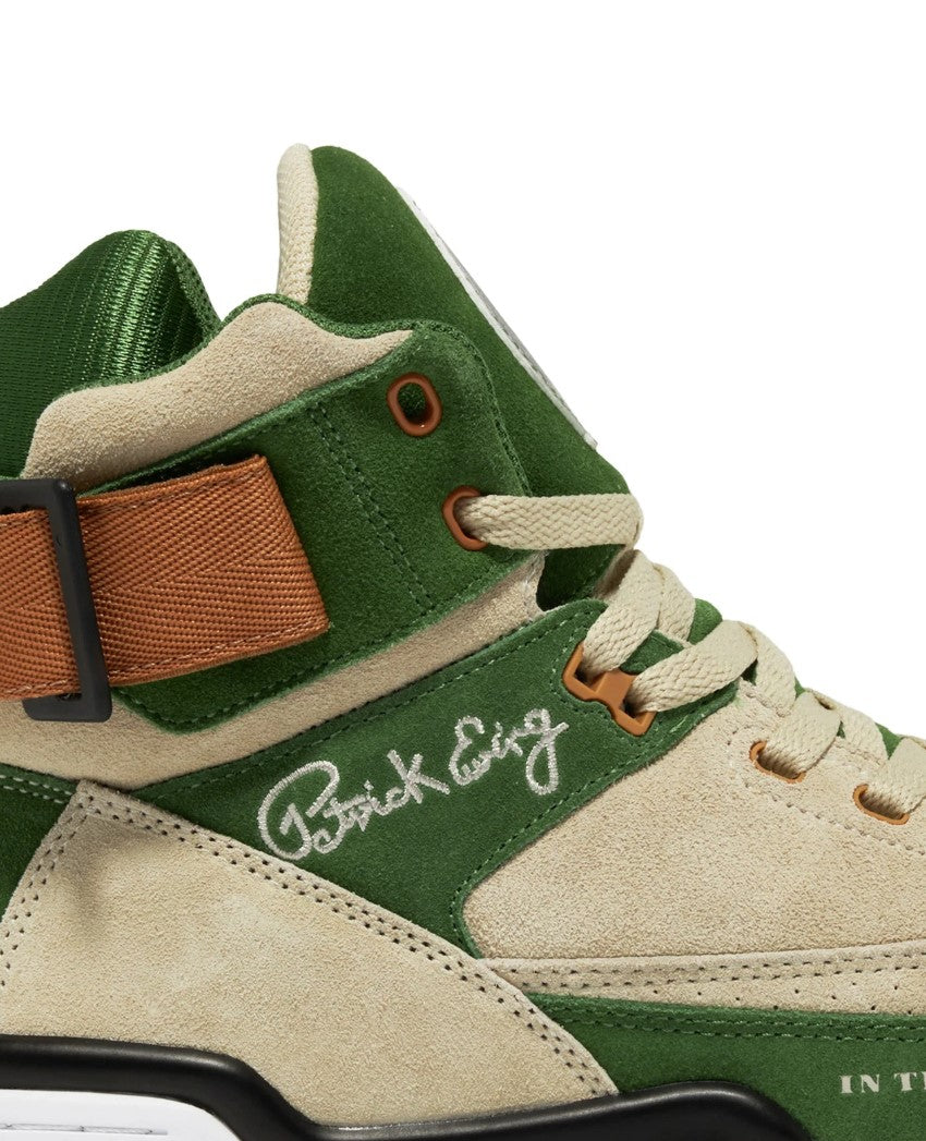 Patrick Ewing 33 HI X Rakim - 1EW02397-252