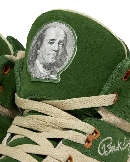 Patrick Ewing 33 HI X Rakim - 1EW02397-252